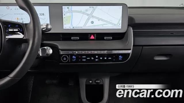 Hyundai Ioniq 5, миниатюра 17