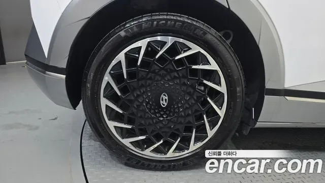 Hyundai Ioniq 5 Prestige, миниатюра 18