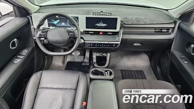 Hyundai Ioniq 5, миниатюра 9