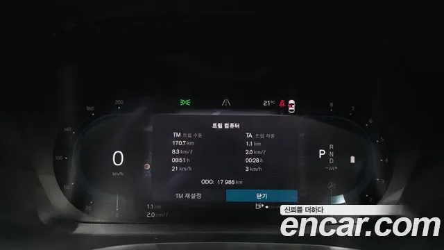 Volvo V60 B5 AWD, миниатюра 21
