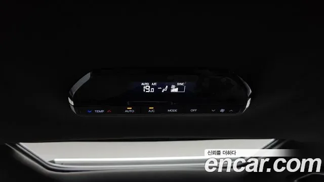 Kia EV9 4WD GT Line, миниатюра 7