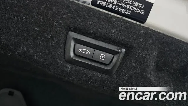 BMW 5 (G60) 520i M, миниатюра 12