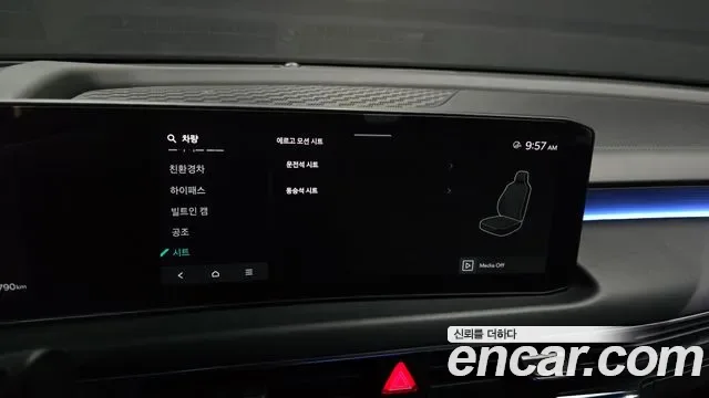 Kia K8 гибрид Signature, миниатюра 4
