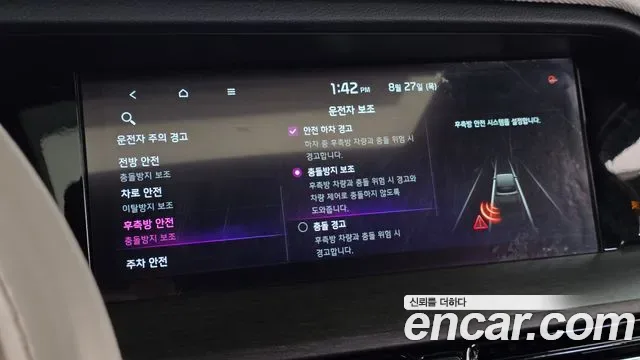Kia Mohave дизель 3.0 4WD 6 мест, миниатюра 18