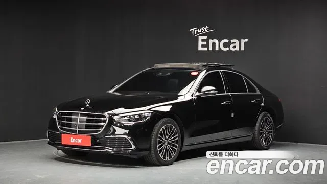 Mercedes-Benz S-Class S350 d