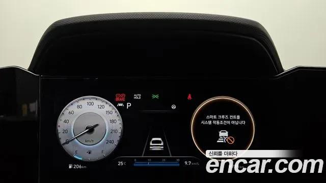 Hyundai Avante (CN7) 1.6 Inspiration, миниатюра 28