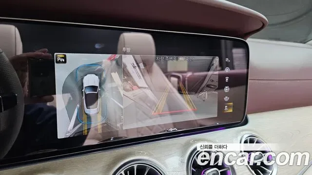 Mercedes-Benz E-Class E450 4MATIC, миниатюра 8