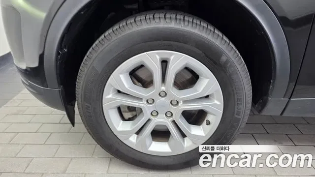 Land Rover Discovery D150 S, миниатюра 20