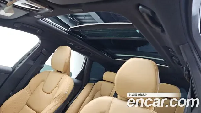 Volvo XC60 B5, миниатюра 19