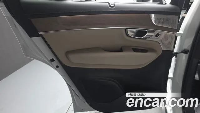 Volvo XC90 B6, миниатюра 9