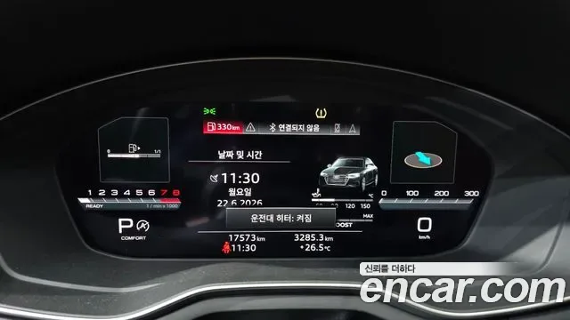 Audi S4 3.0 TFSI, миниатюра 18