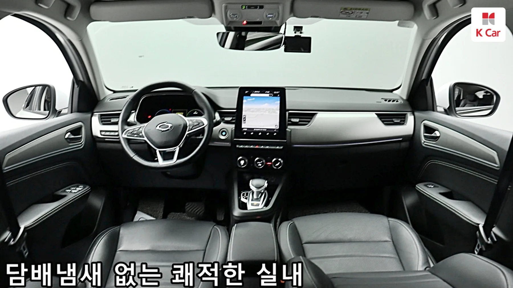 Renault XM3 гибрид (e- ), миниатюра 6