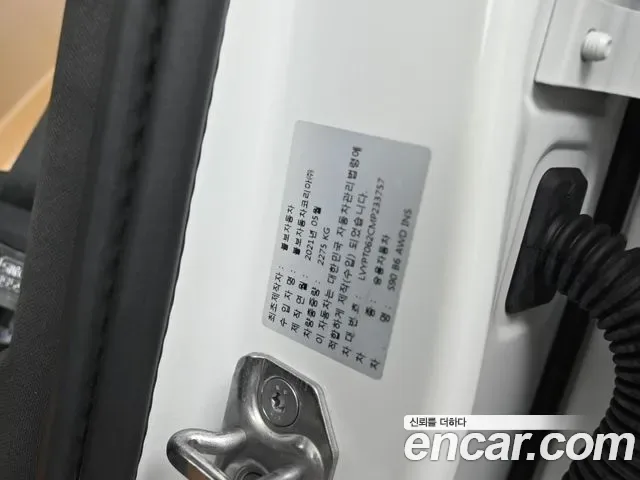 Volvo S90 B6 AWD, миниатюра 7