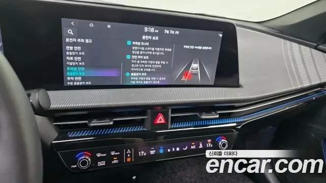 Kia EV6 GT Line, миниатюра 29