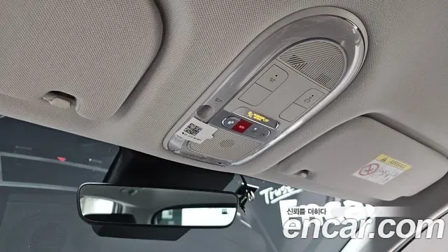 Hyundai Ioniq 5 Prestige, миниатюра 3
