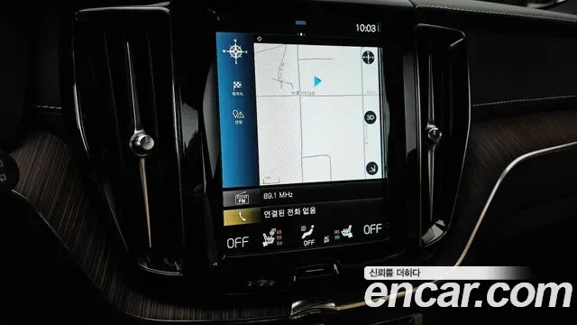 Volvo XC60 B5, миниатюра 12