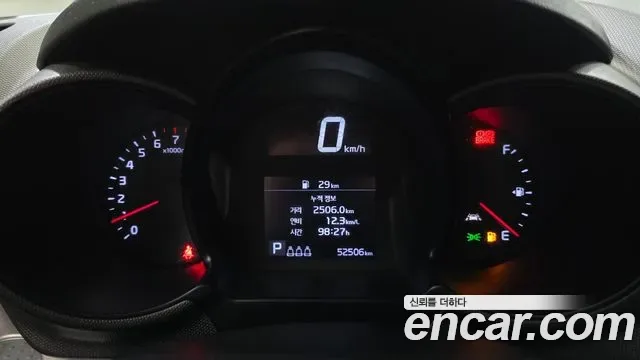 Kia The New Ray, миниатюра 15