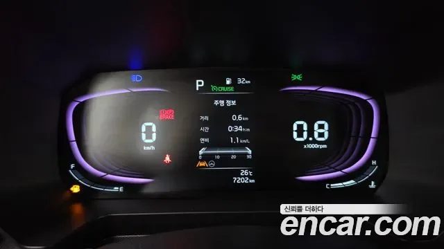 Kia Ray Signature, миниатюра 21
