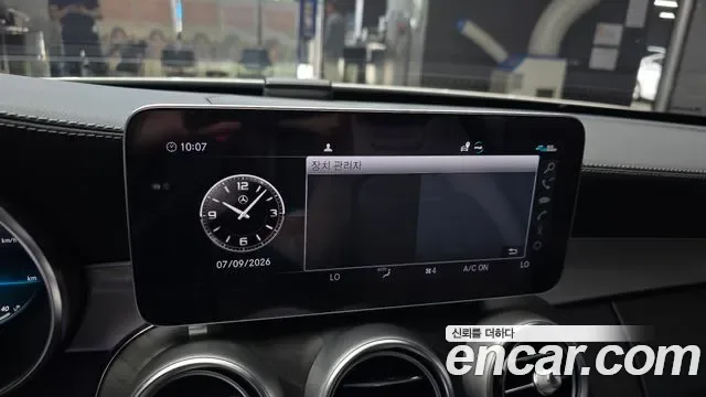 Mercedes-Benz C-Class C200, миниатюра 11