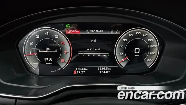 Audi A5 40 TFSI Premium, миниатюра 14