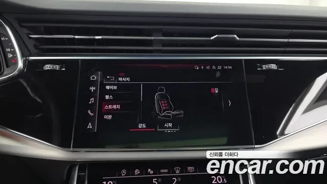 Audi Q8 55 TFSI Premium, миниатюра 13