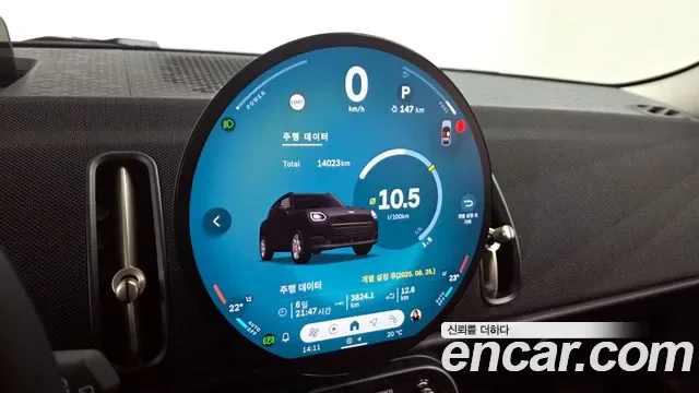 MINI Cooper ALL4, миниатюра 11