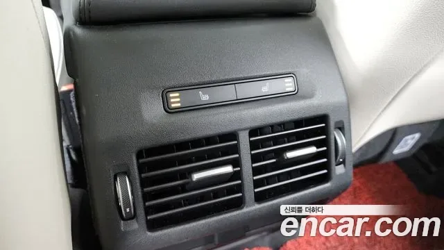 Land Rover Discovery P250 SE, миниатюра 14