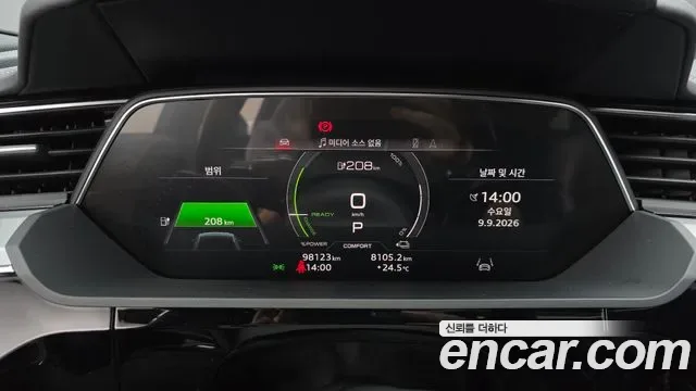 Audi e-, миниатюра 7