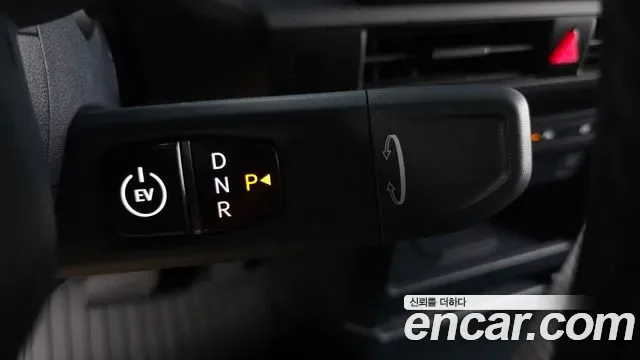 Kia PV5, миниатюра 27