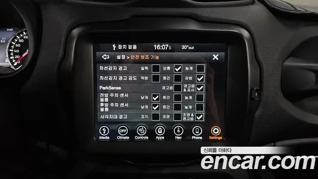 Jeep Renegade, миниатюра 27