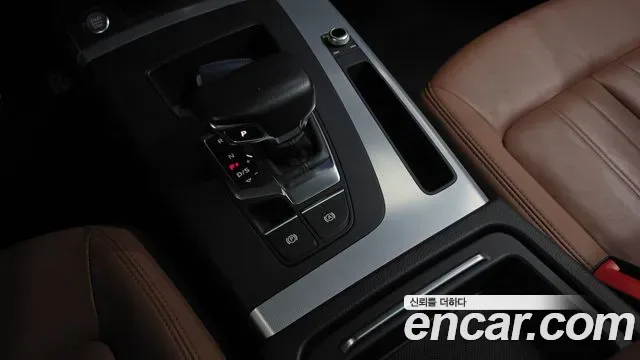 Audi Q5 40 TDI, миниатюра 9