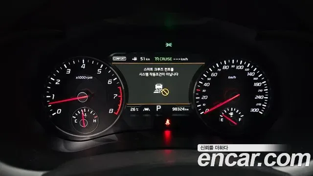 Kia Stinger 3.3 Turbo AWD GT, миниатюра 30