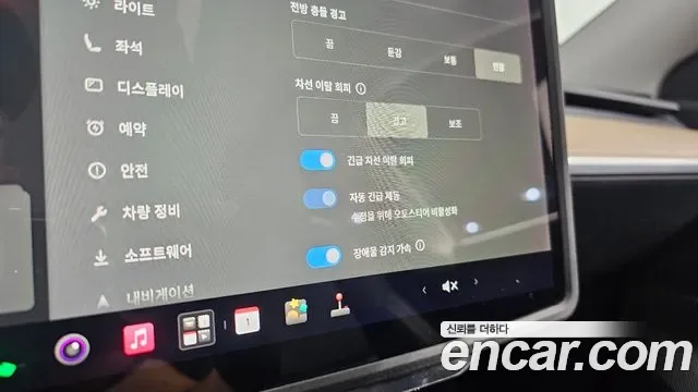 Tesla Y AWD, миниатюра 7