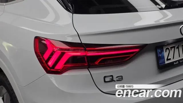 Audi Q3 35 TDI Premium, миниатюра 13