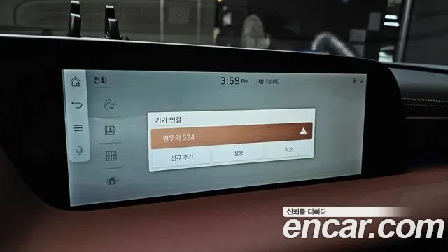 Genesis G90 (RS4) бензин 3.5 Turbo AWD ( ), миниатюра 18