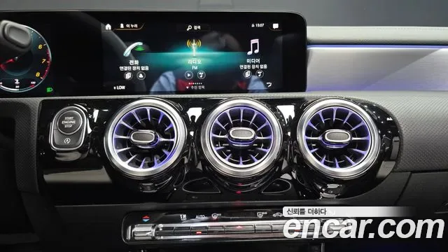 Mercedes-Benz CLA CLA250 4MATIC, миниатюра 6