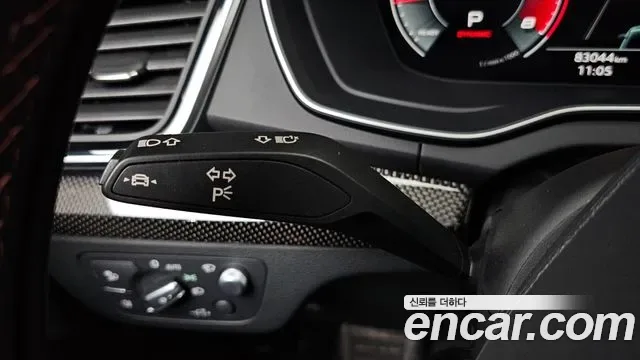 Audi SQ5 3.0 TFSI, миниатюра 14