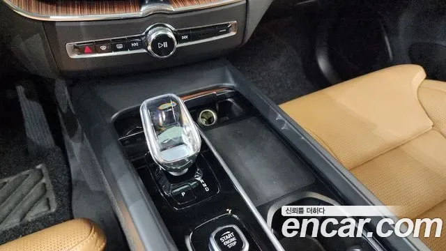 Volvo XC60 B5, миниатюра 3