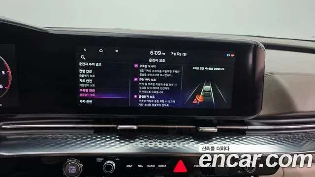 Kia Carnival дизель 9 мест Signature, миниатюра 11