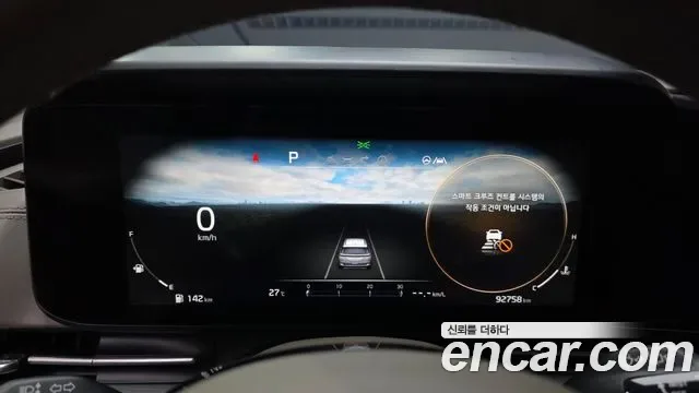 Kia Carnival бензин 7 мест Signature, миниатюра 2