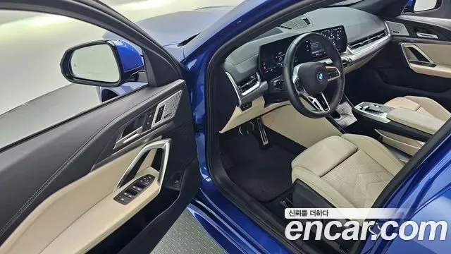 BMW iX2 eDrive 20 M, миниатюра 5