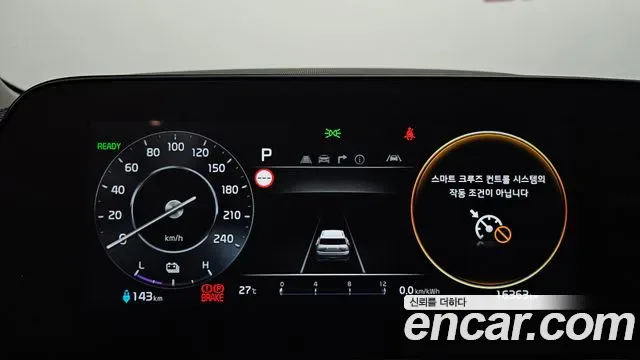 Kia Niro EV, миниатюра 18