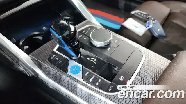 BMW i4 eDrive40 M, миниатюра 22