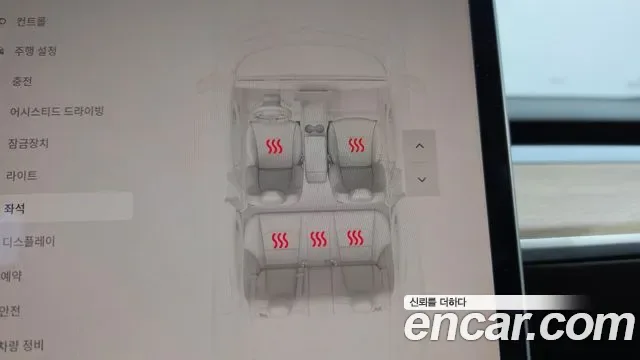 Tesla 3 AWD, миниатюра 25