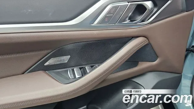 BMW 4 (G22) 420i M, миниатюра 20