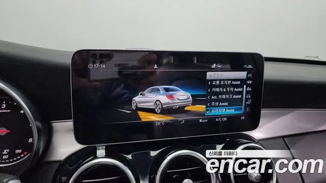 Mercedes-Benz C-Class C220 d 4MATIC, миниатюра 18