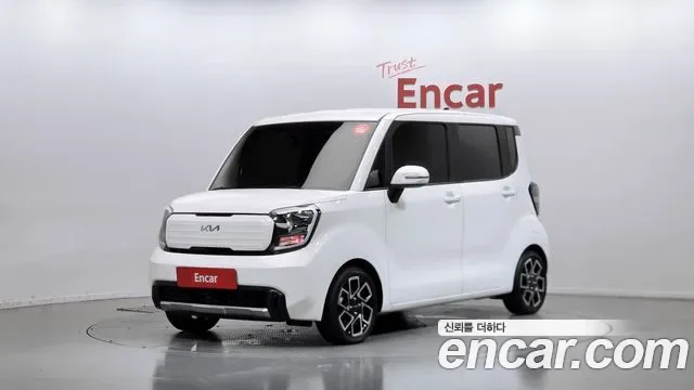 Kia Ray Signature