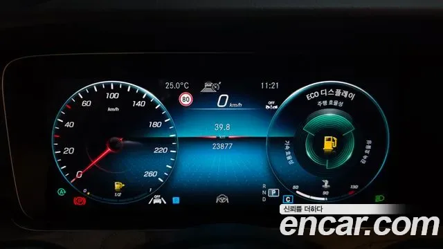 Mercedes-Benz E-Class E250, миниатюра 19