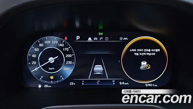 Kia K9 II 3.3 T-GDI AWD Best Selection I, миниатюра 17