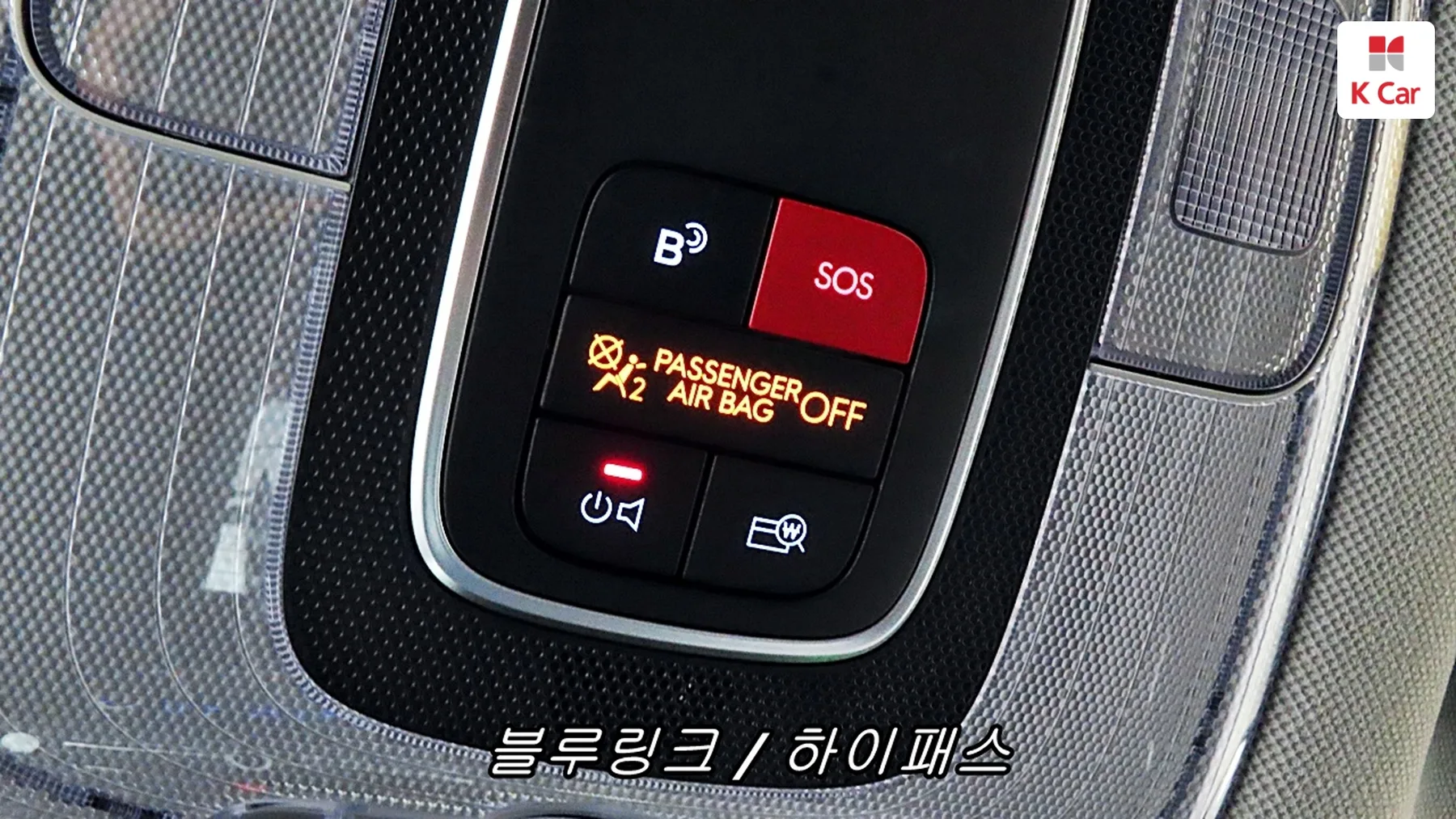 Hyundai Avante (CN7) бензин 1.6 Modern, миниатюра 20